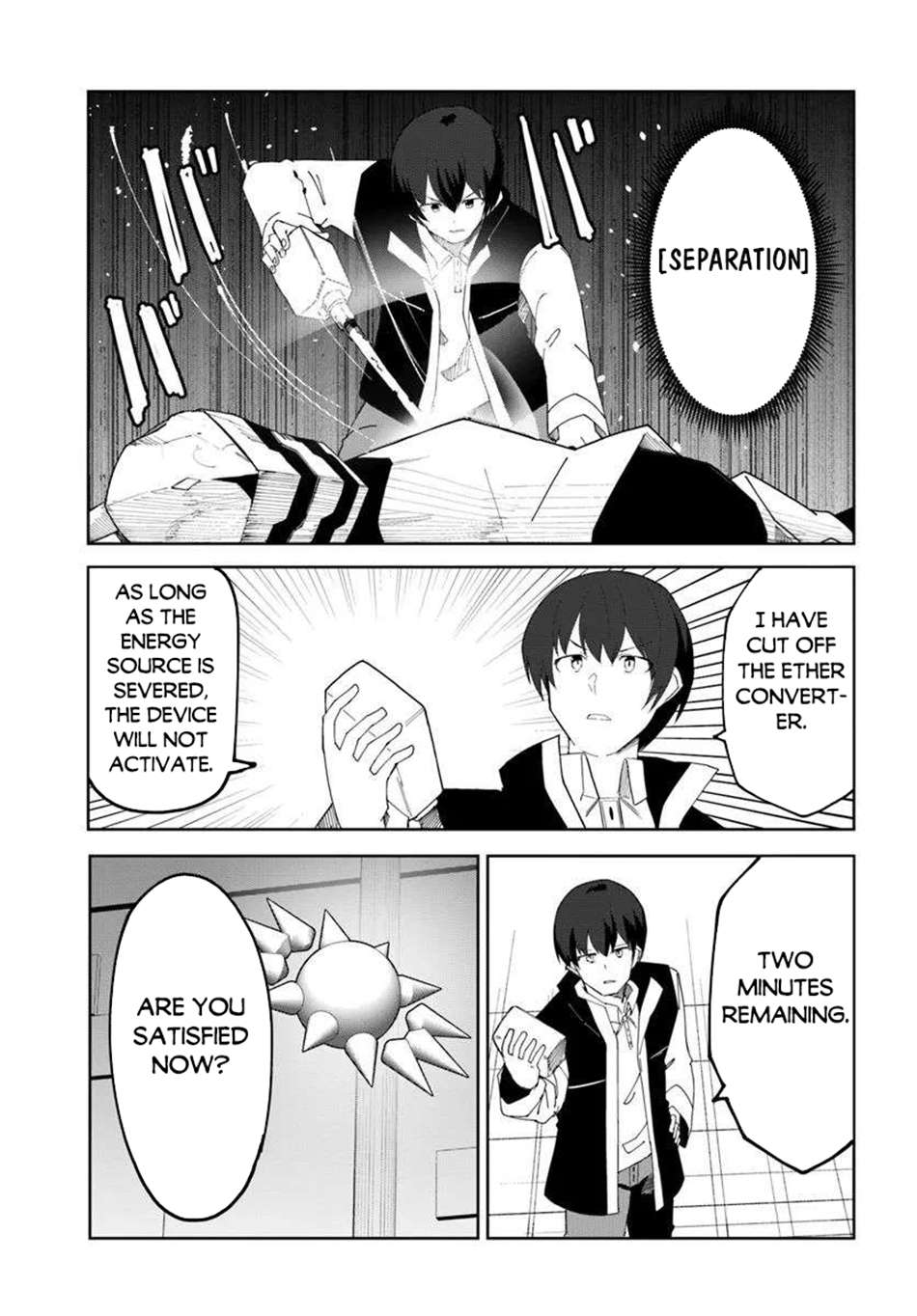 Page 25 of Chapter 70