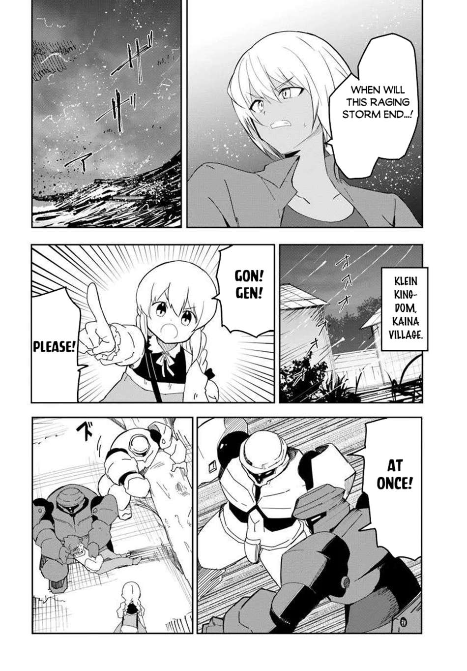 Page 3 of Chapter 71