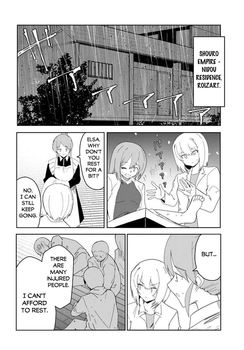 Page 5 of Chapter 71