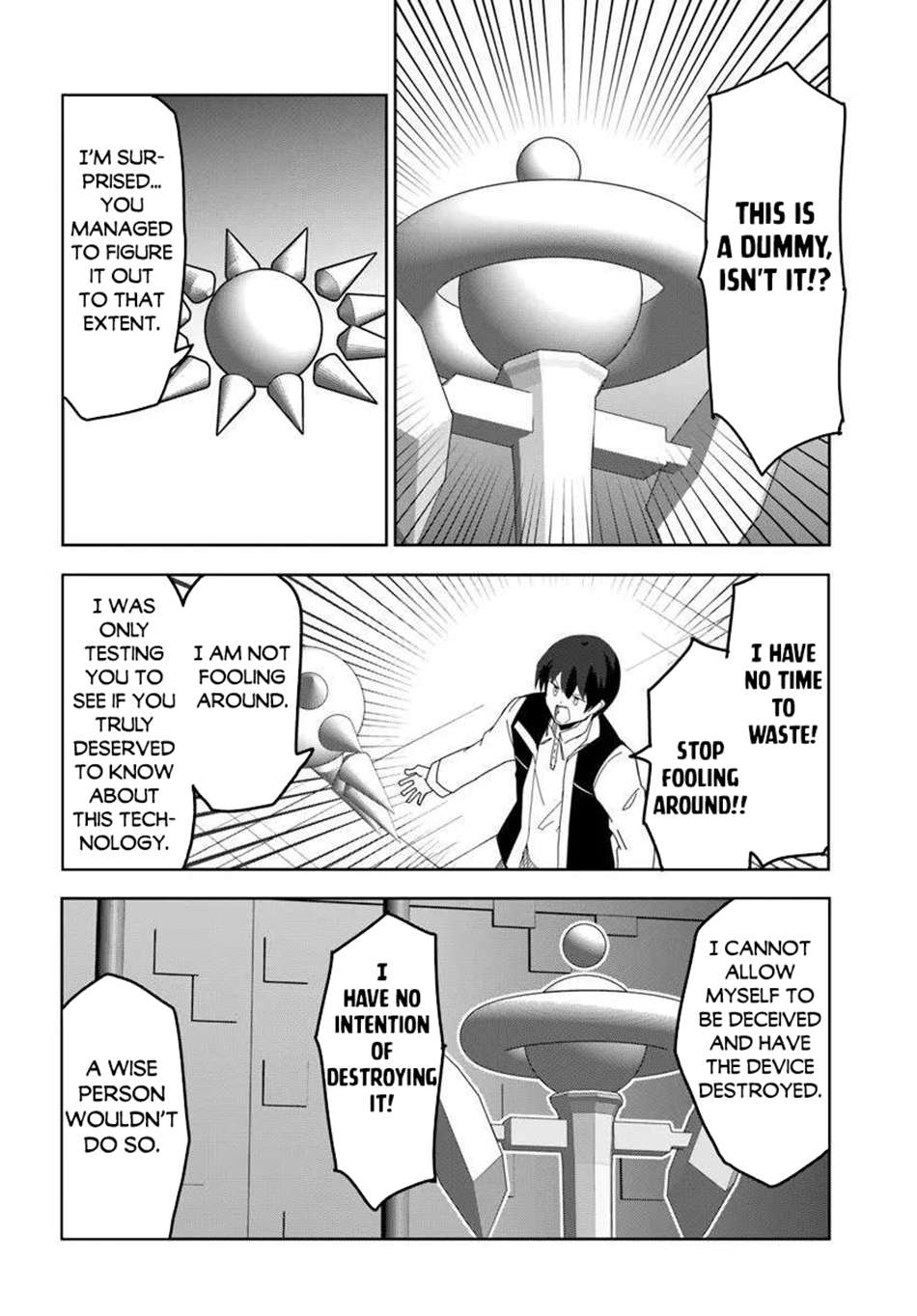 Page 7 of Chapter 71