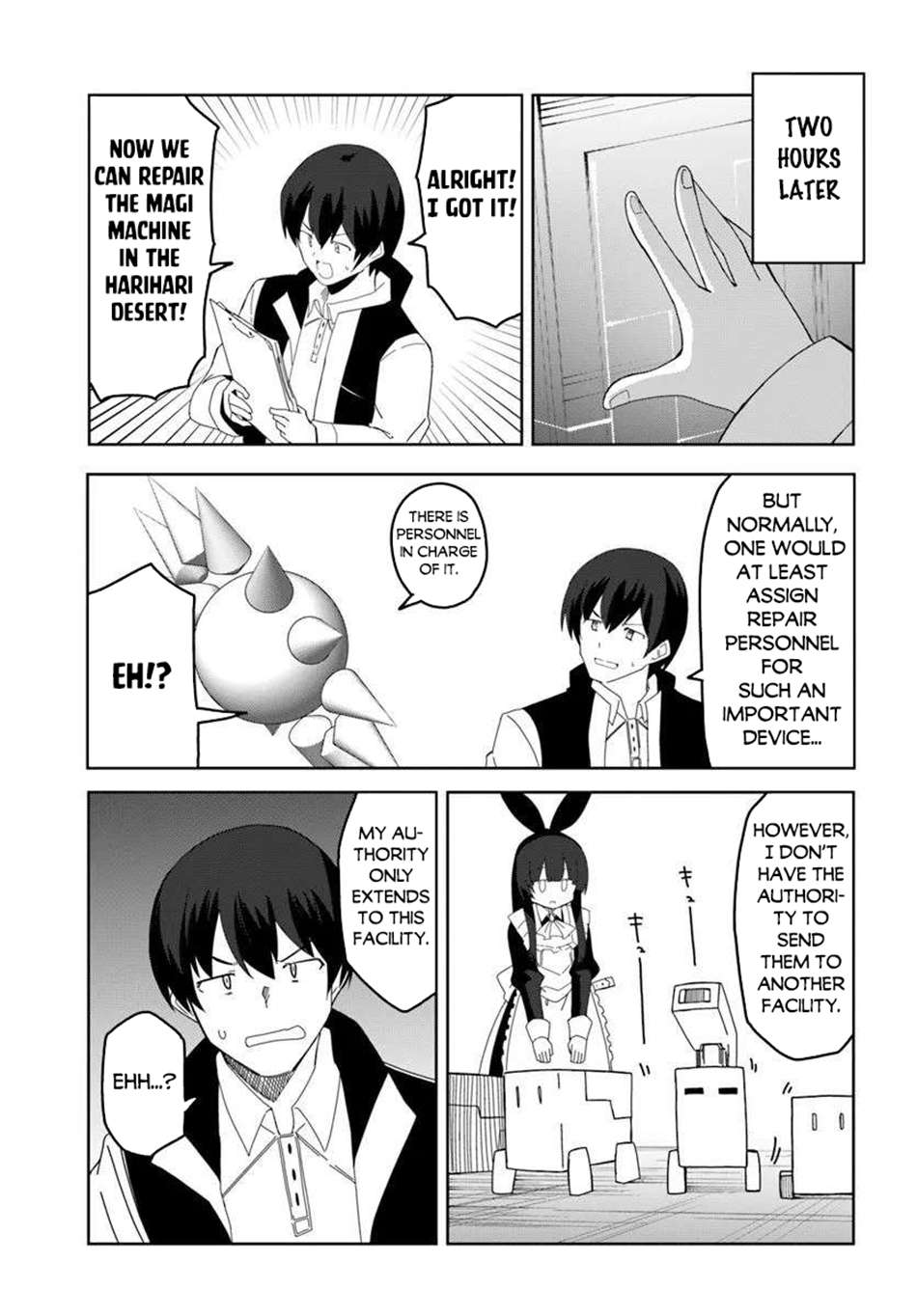 Page 10 of Chapter 71