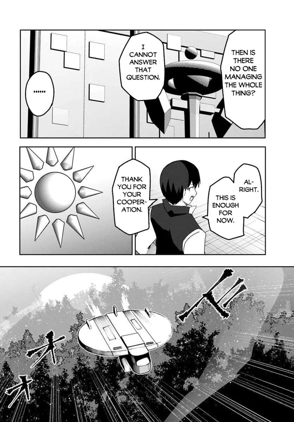Page 11 of Chapter 71
