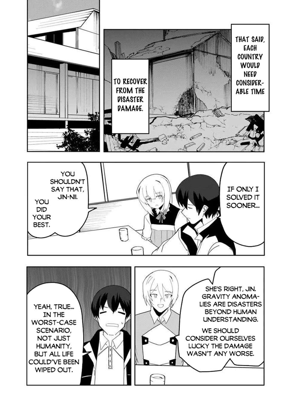 Page 14 of Chapter 71