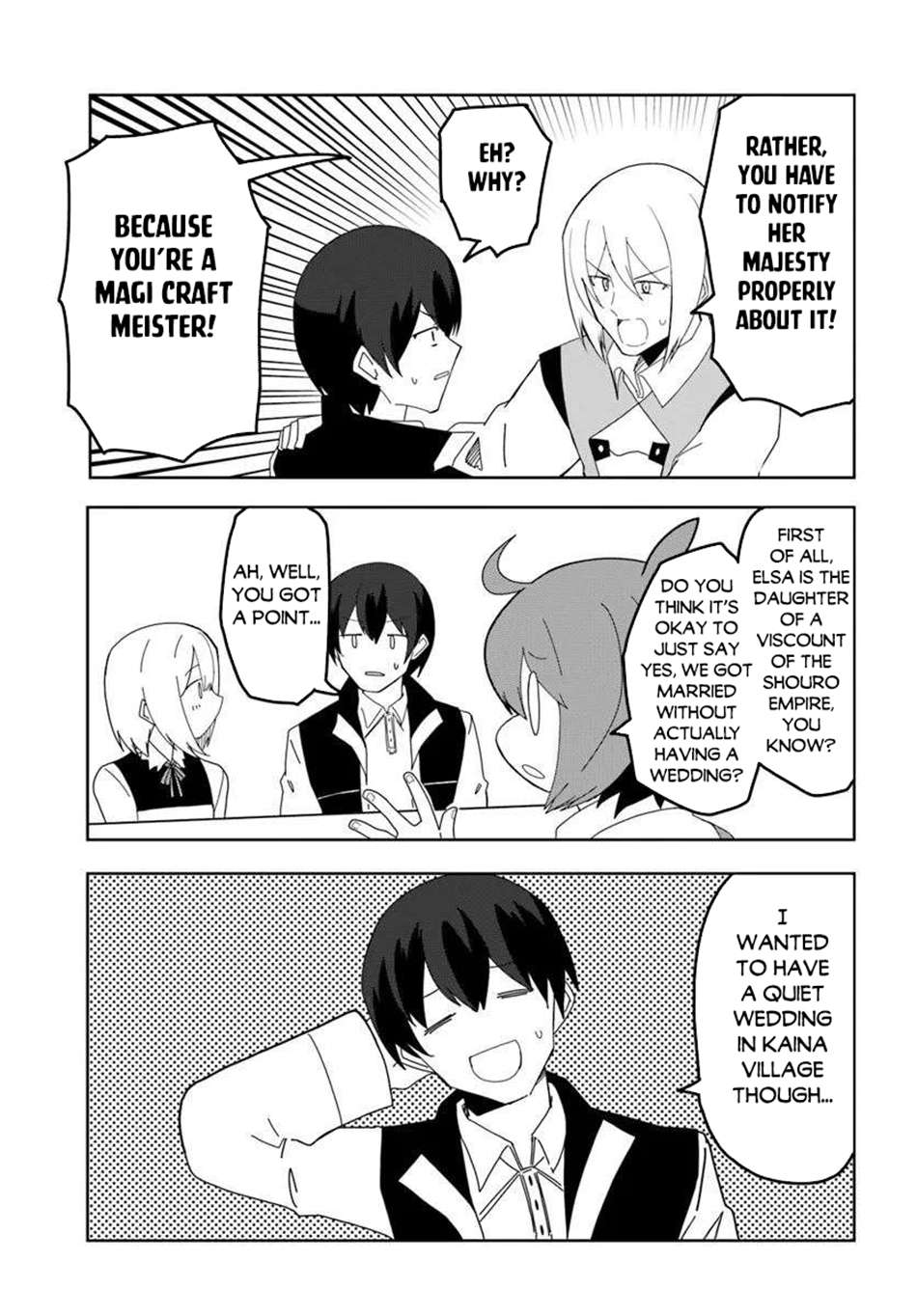 Page 16 of Chapter 71