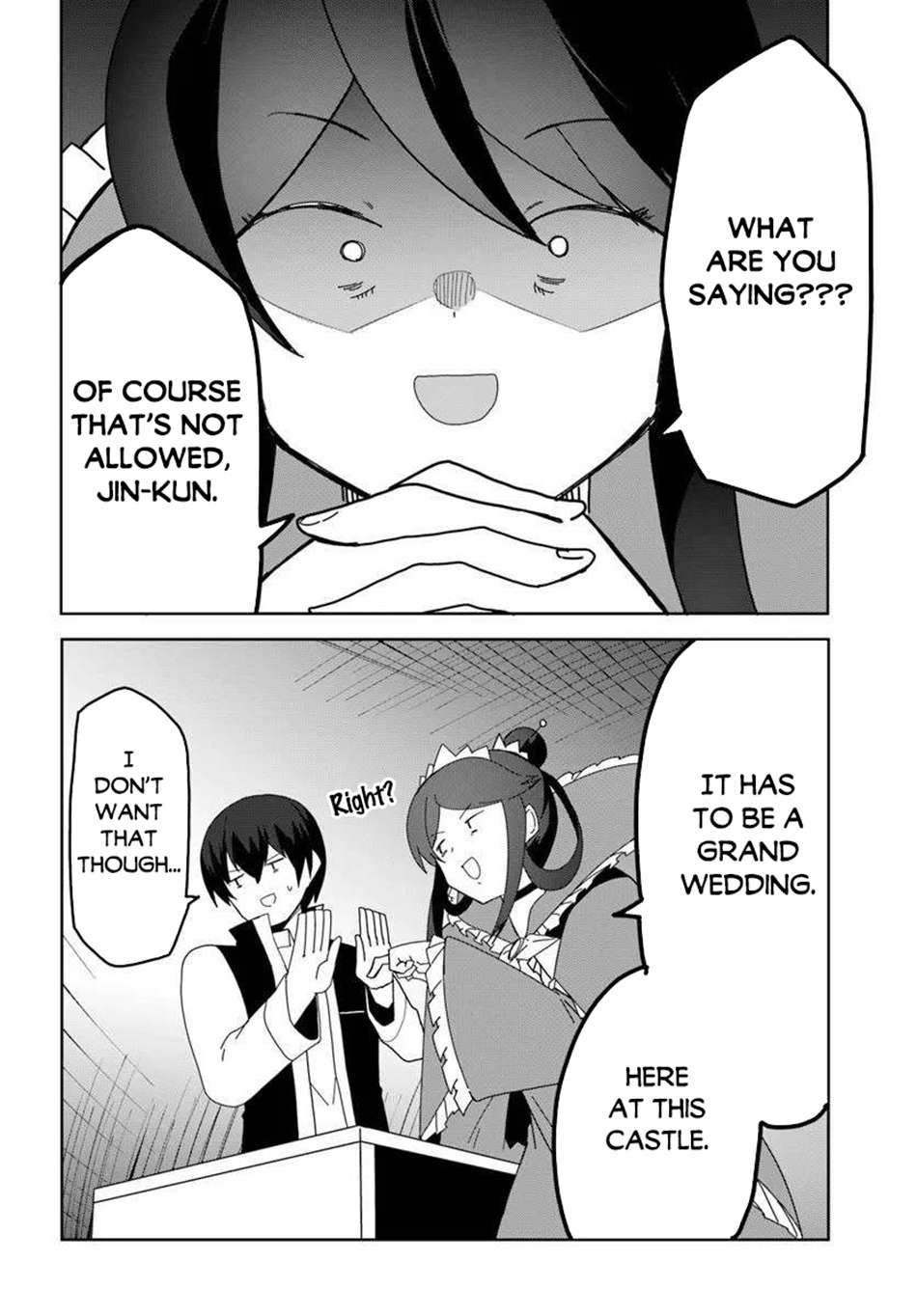Page 17 of Chapter 71
