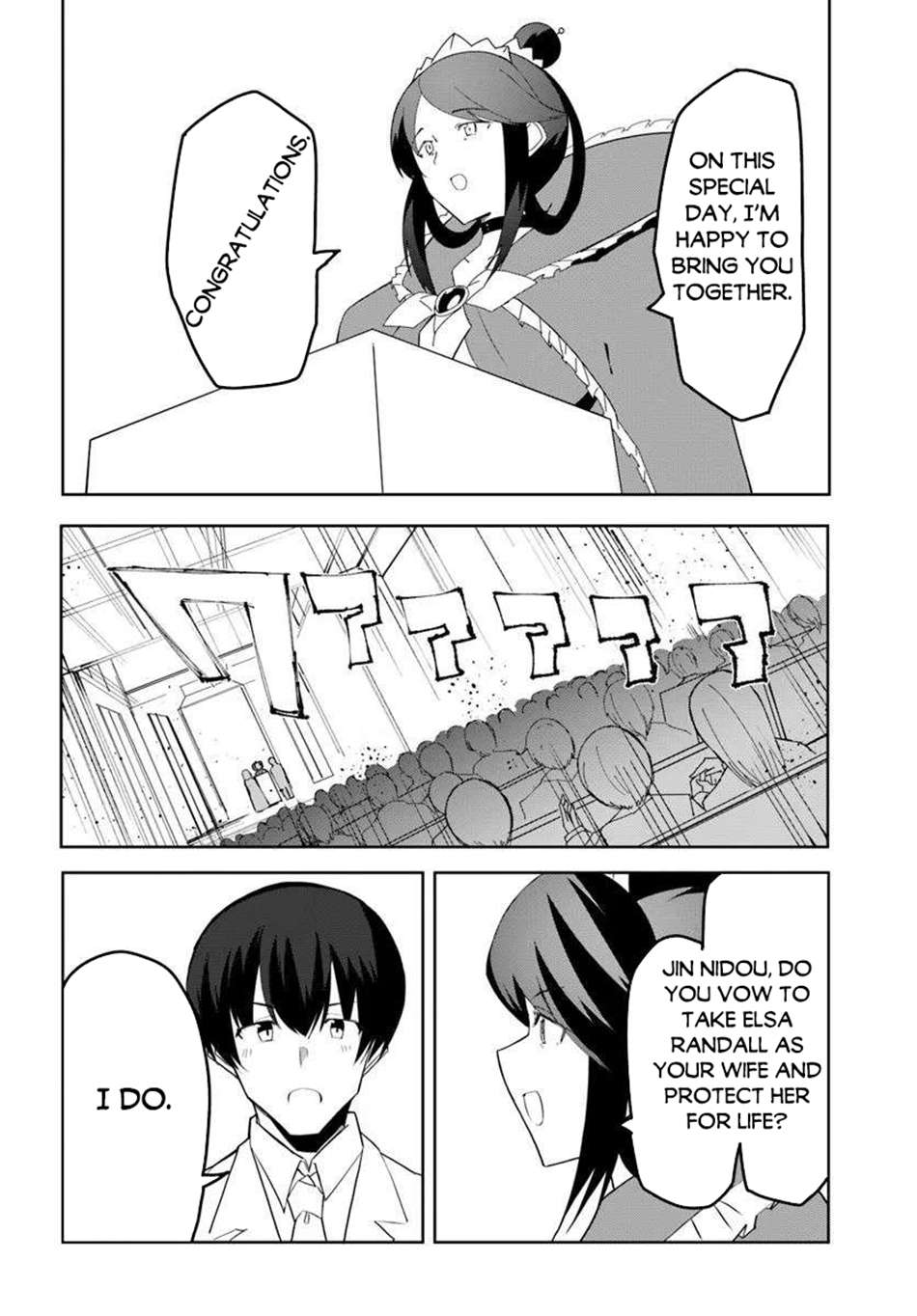 Page 21 of Chapter 71