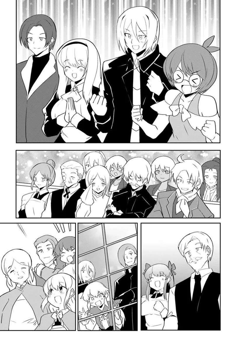 Page 24 of Chapter 71