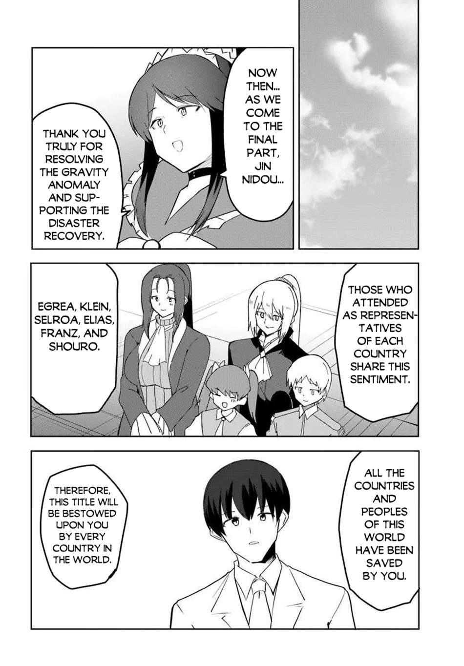 Page 26 of Chapter 71