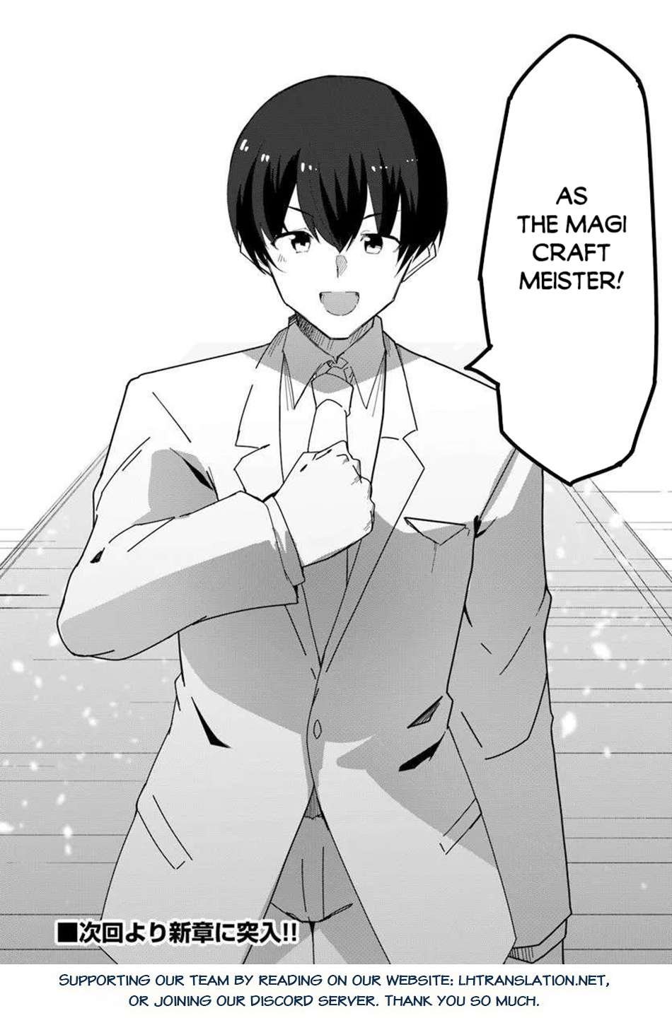 Page 29 of Chapter 71