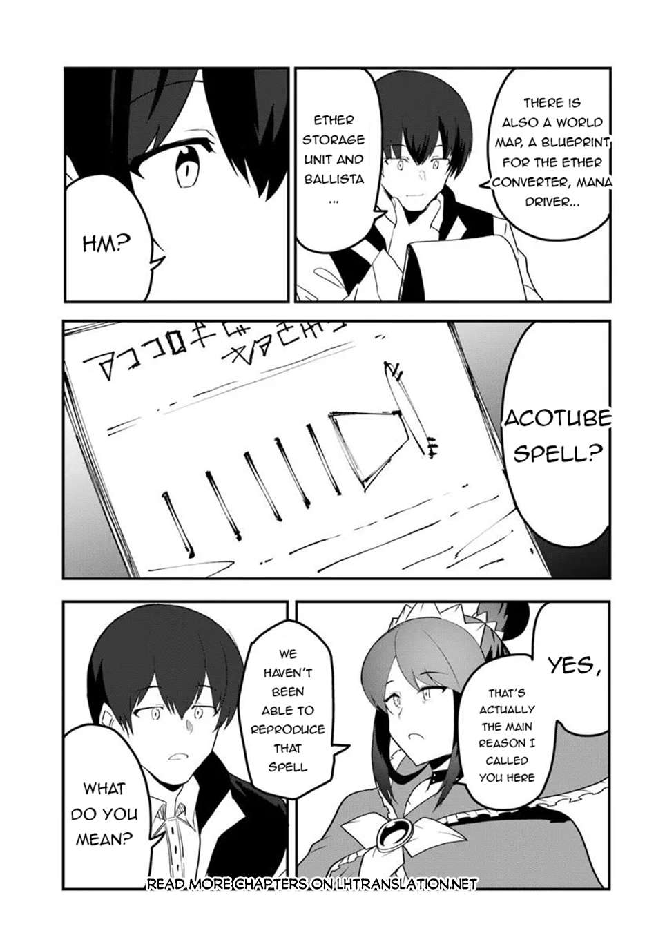 Page 8 of Chapter 72