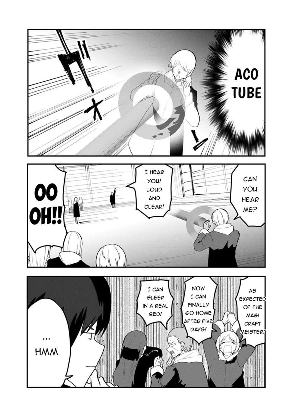 Page 12 of Chapter 72