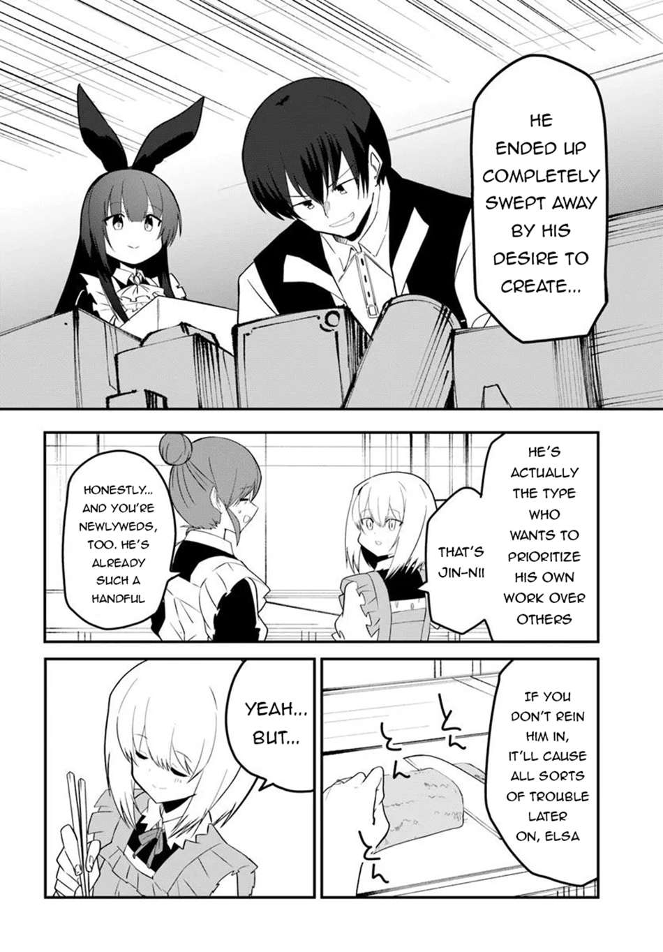 Page 17 of Chapter 72