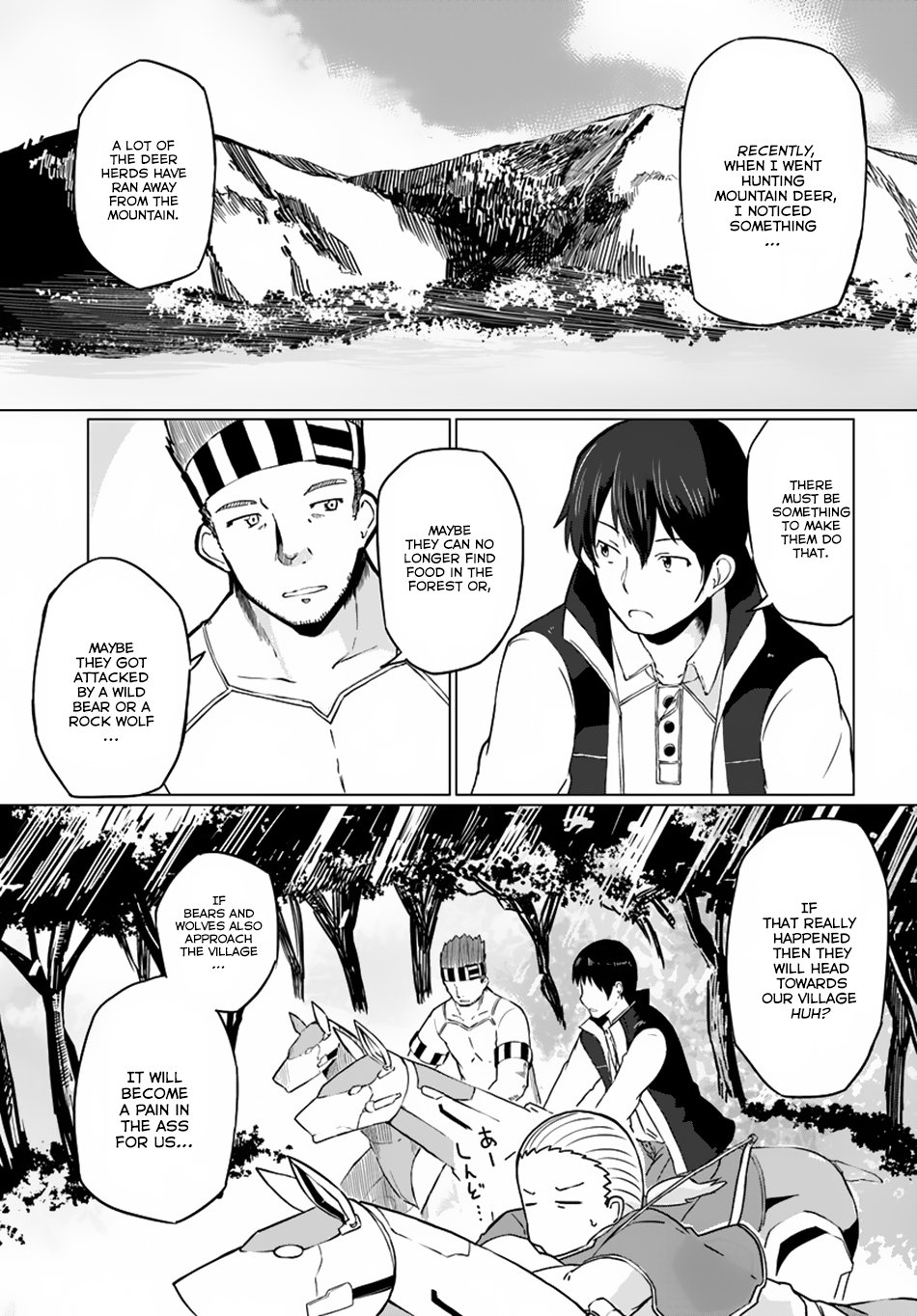 Page 4 of Chapter 8