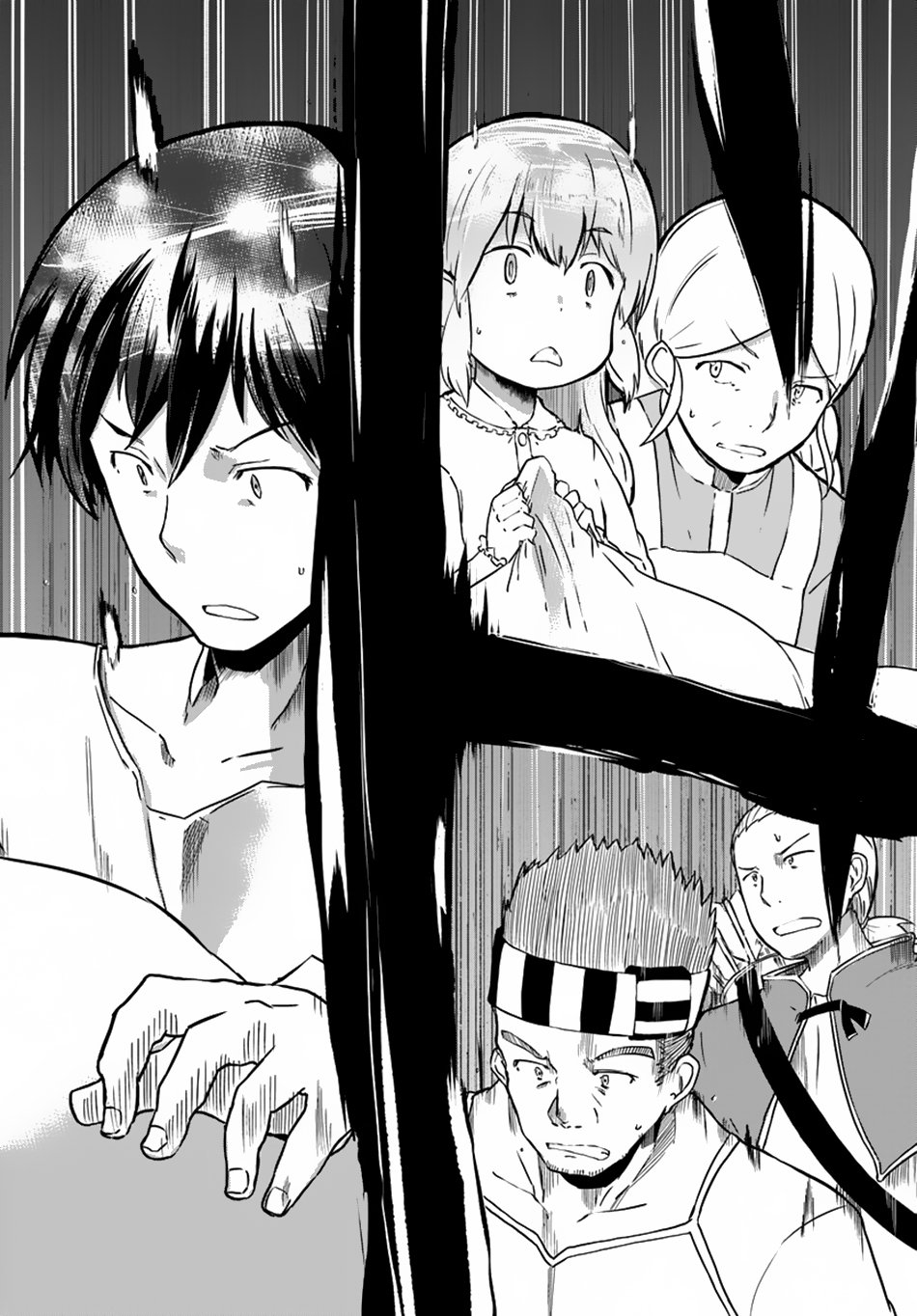 Page 7 of Chapter 8