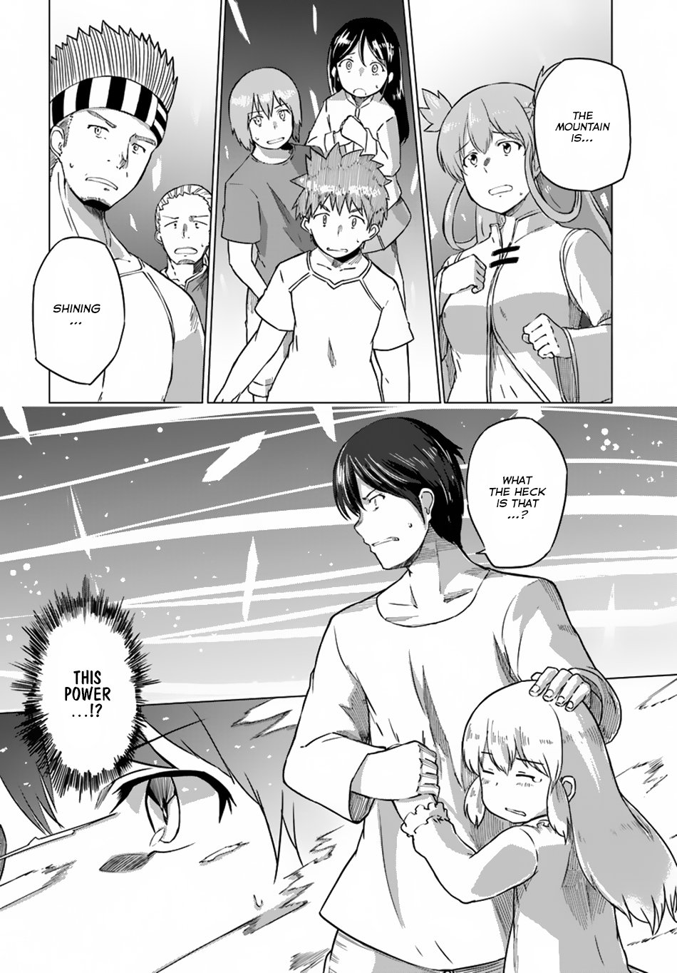 Page 10 of Chapter 8