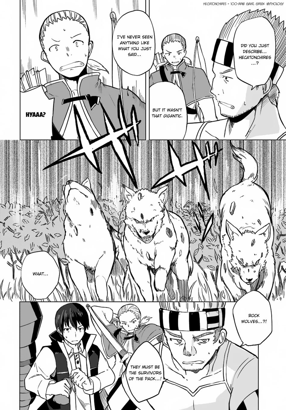 Page 26 of Chapter 8