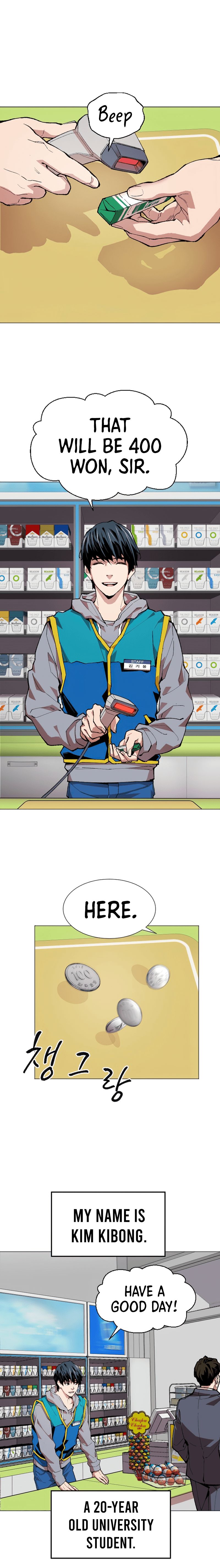 Page 6 of Chapter 1