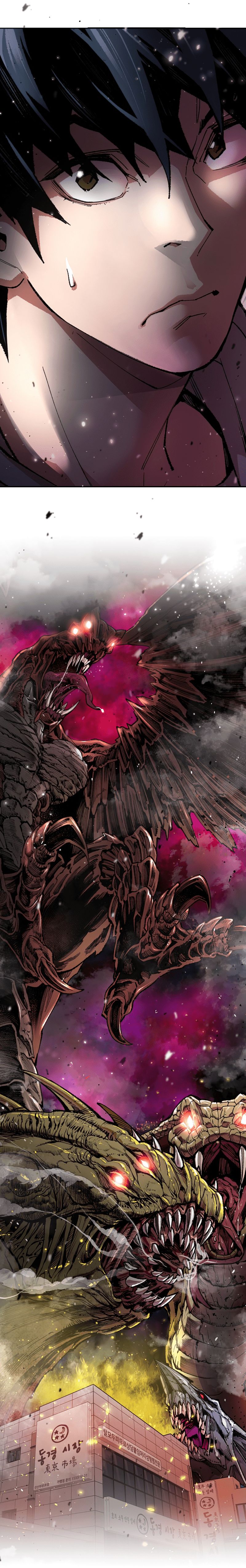Page 11 of Chapter 1