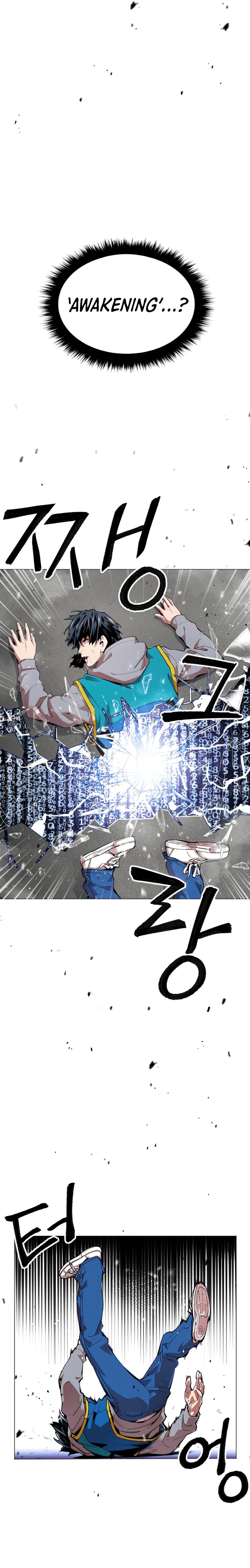 Page 18 of Chapter 1