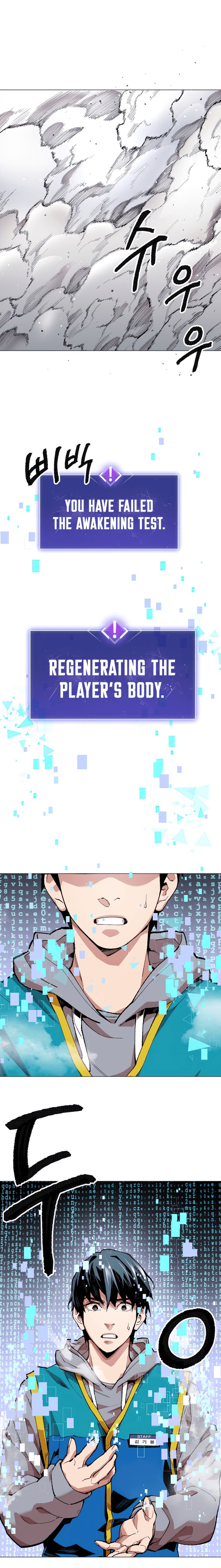 Page 24 of Chapter 1