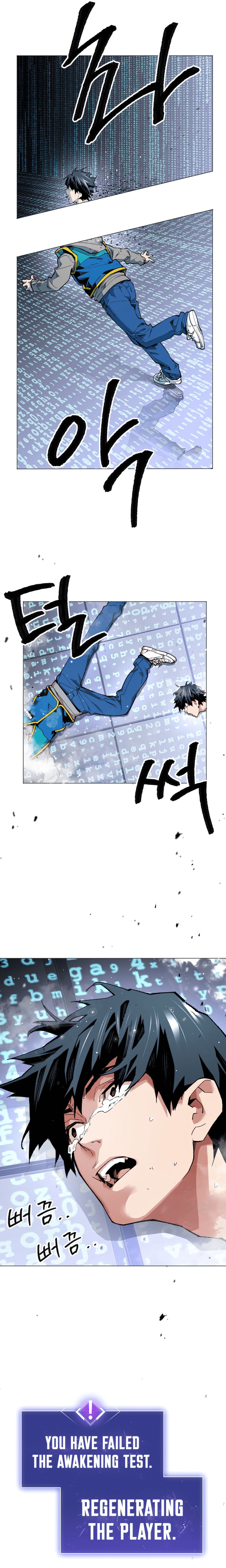 Page 28 of Chapter 1