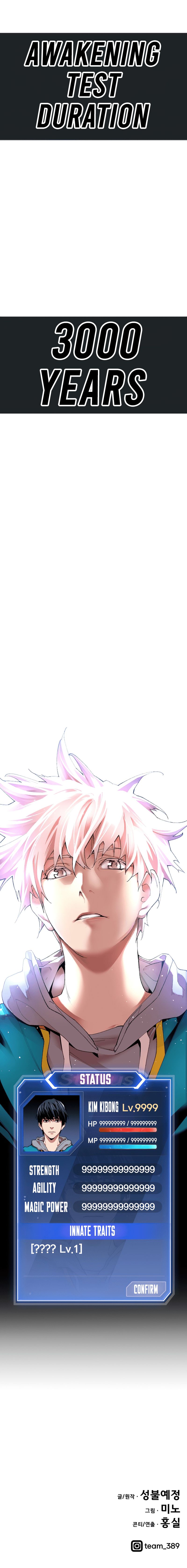Page 62 of Chapter 1