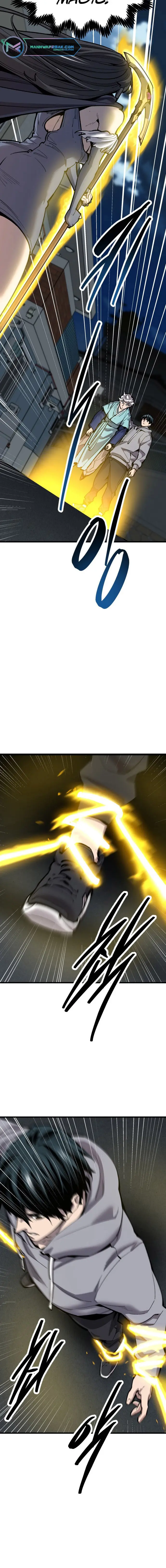 Page 6 of Chapter 105