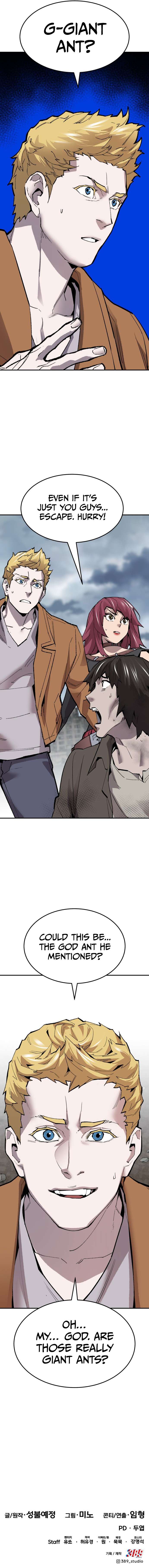 Page 14 of Chapter 109