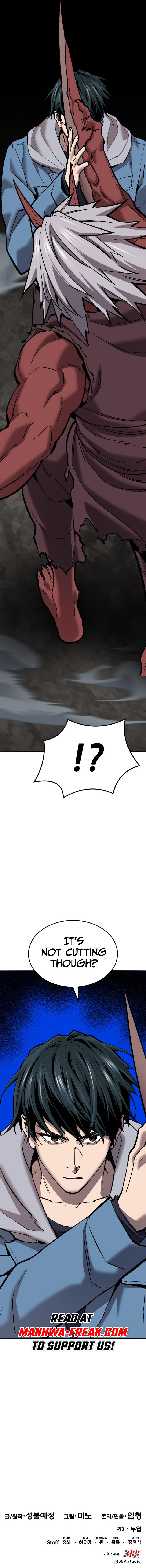 Page 20 of Chapter 121