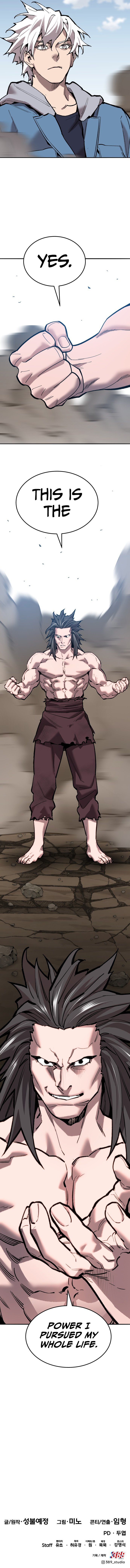 Page 23 of Chapter 122