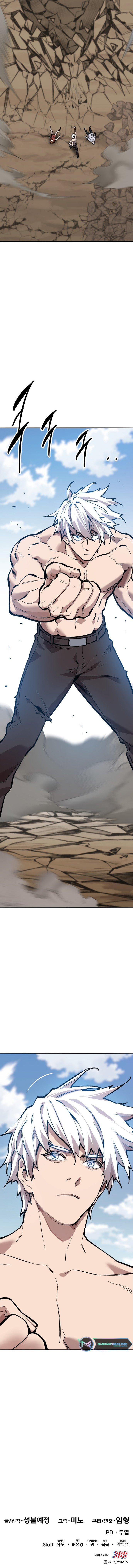 Page 18 of Chapter 123