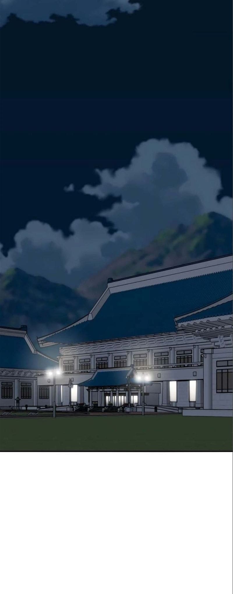 Page 3 of Chapter 125