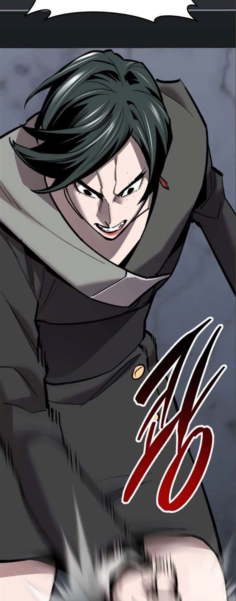 Page 7 of Chapter 125