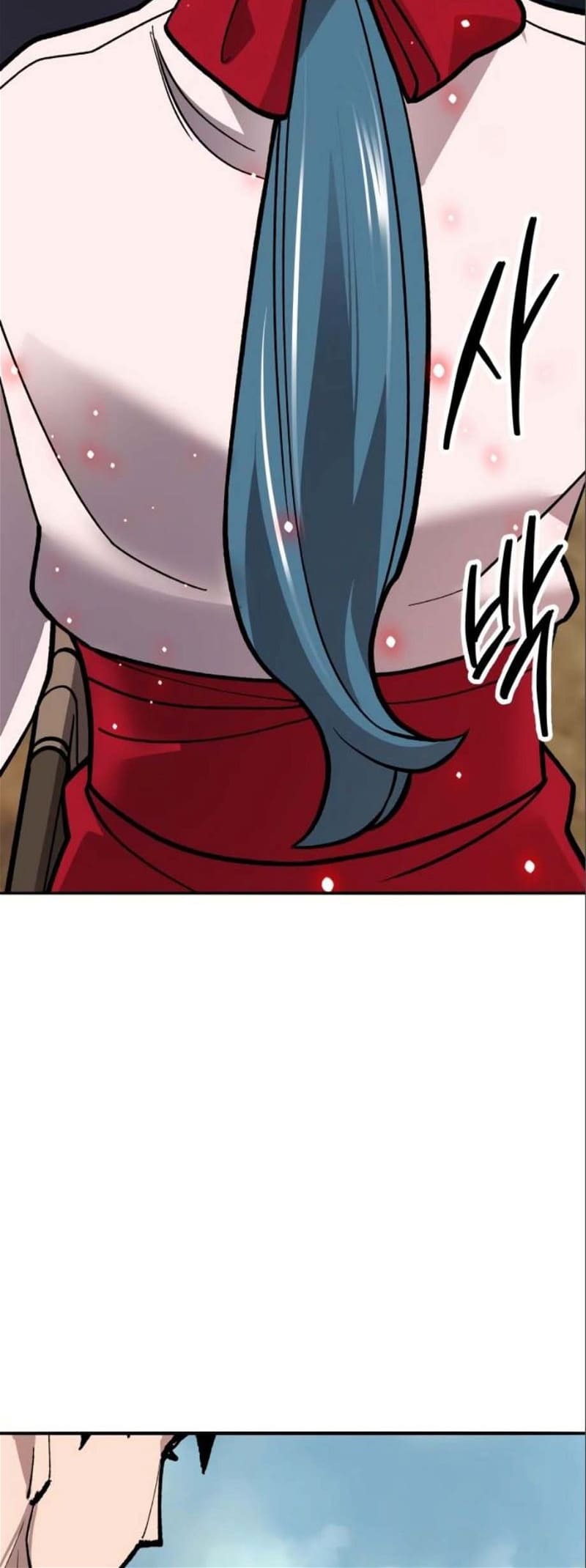 Page 105 of Chapter 125