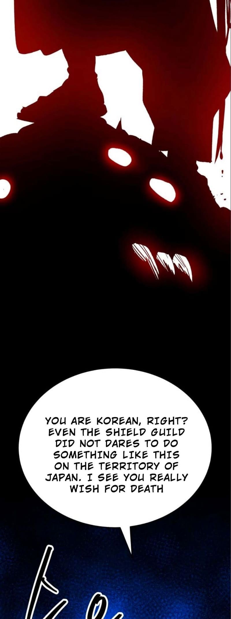 Page 117 of Chapter 125