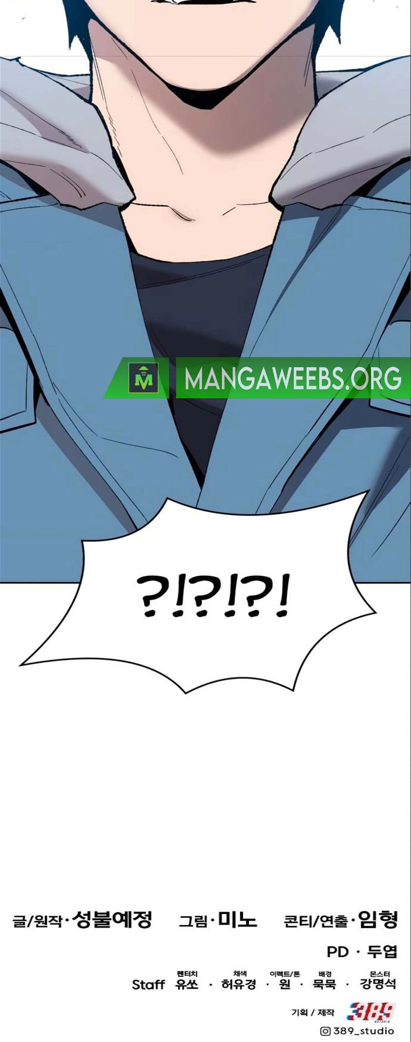Page 126 of Chapter 125