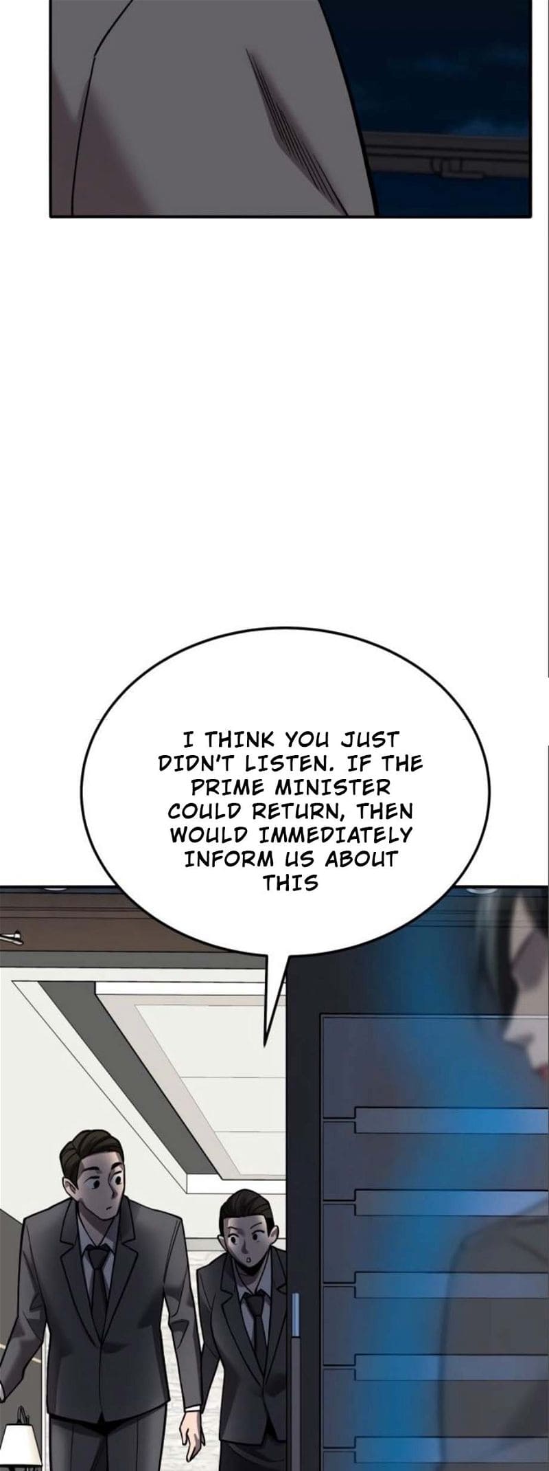 Page 15 of Chapter 125