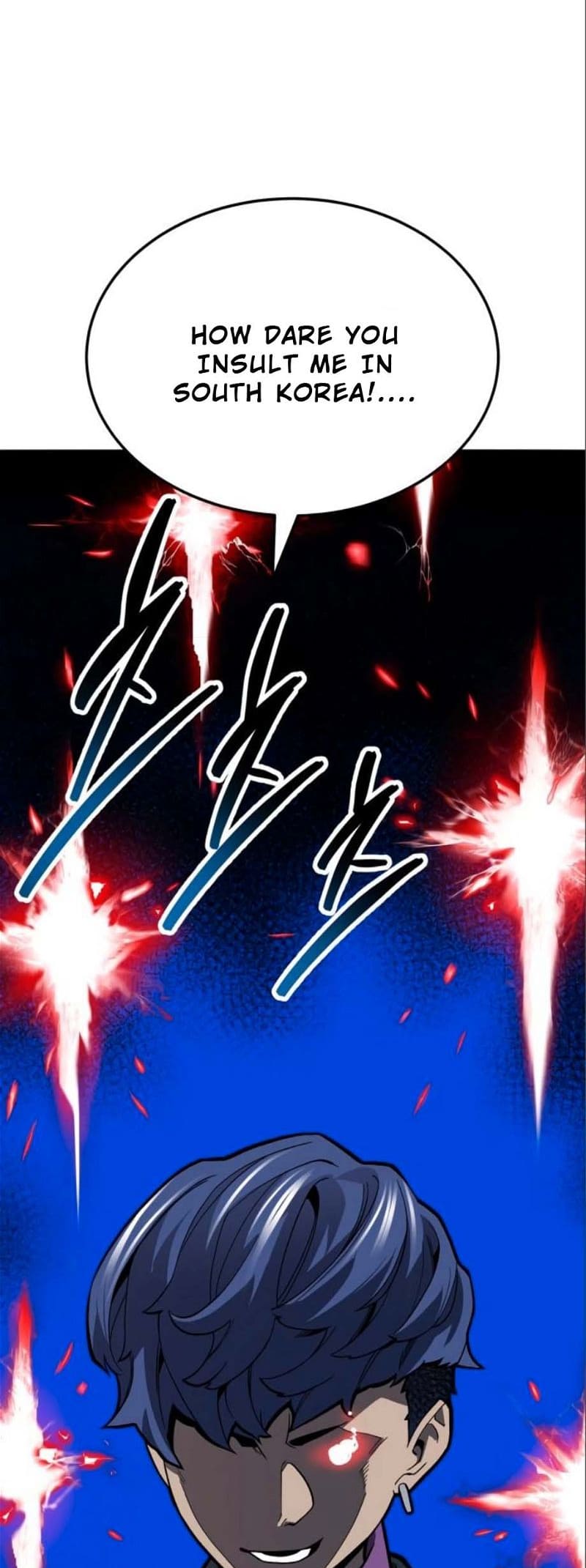 Page 33 of Chapter 125