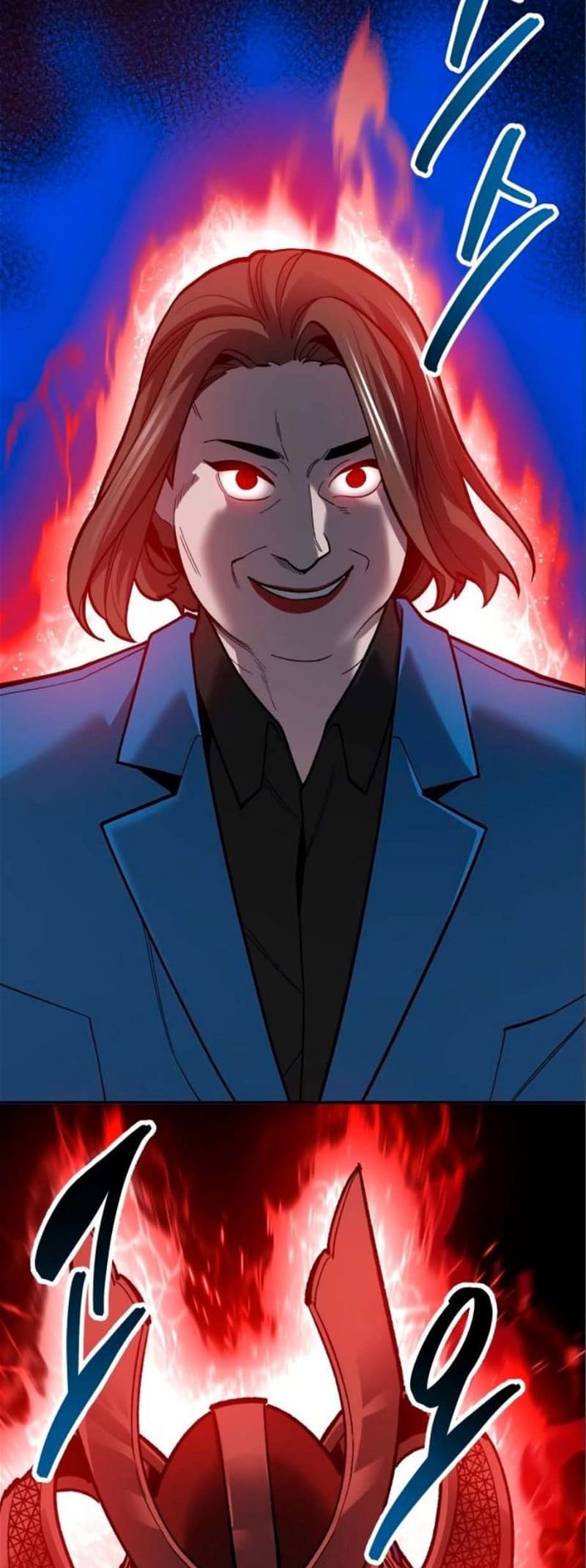 Page 35 of Chapter 125