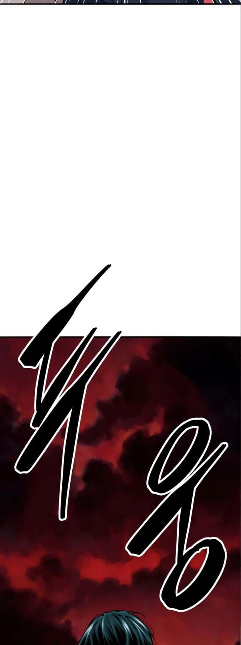 Page 65 of Chapter 125