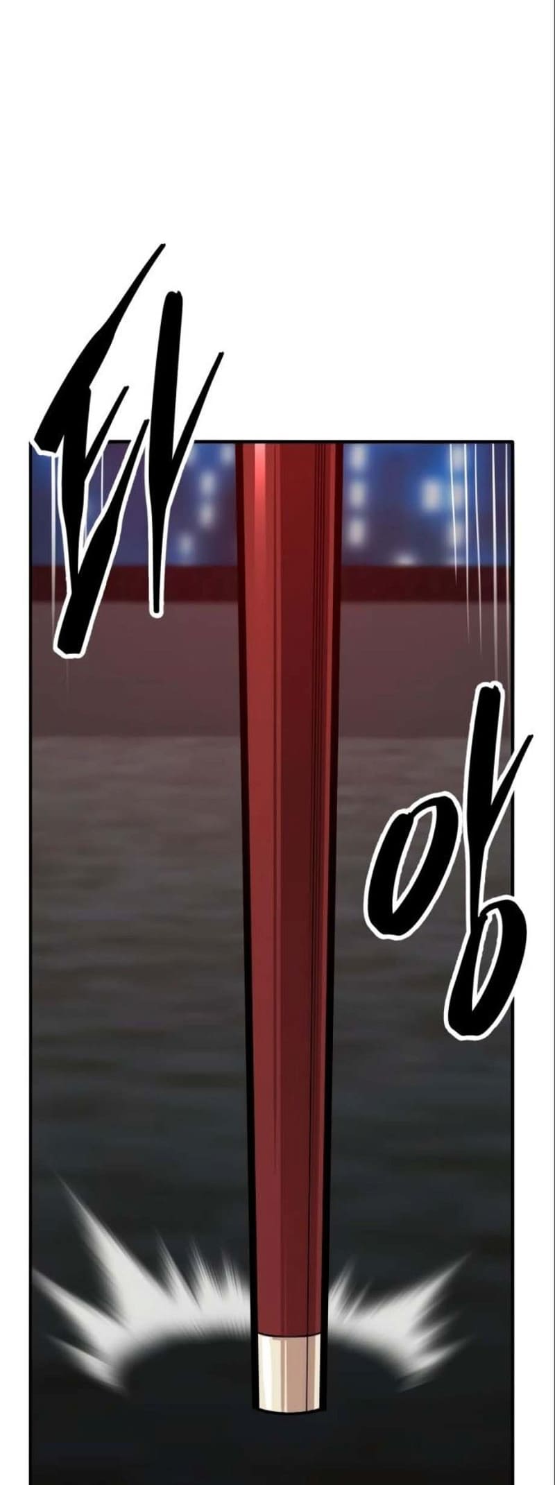 Page 71 of Chapter 125