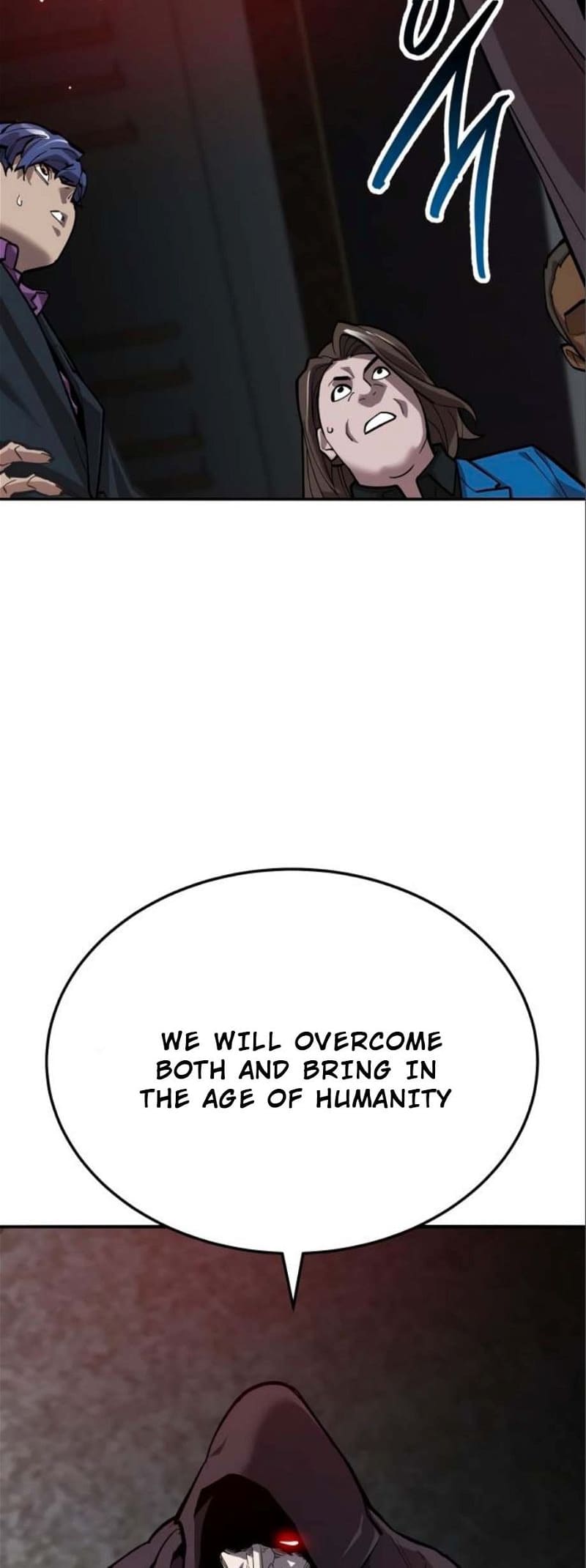 Page 73 of Chapter 125