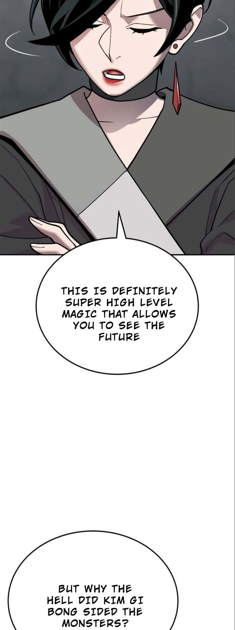 Page 82 of Chapter 125