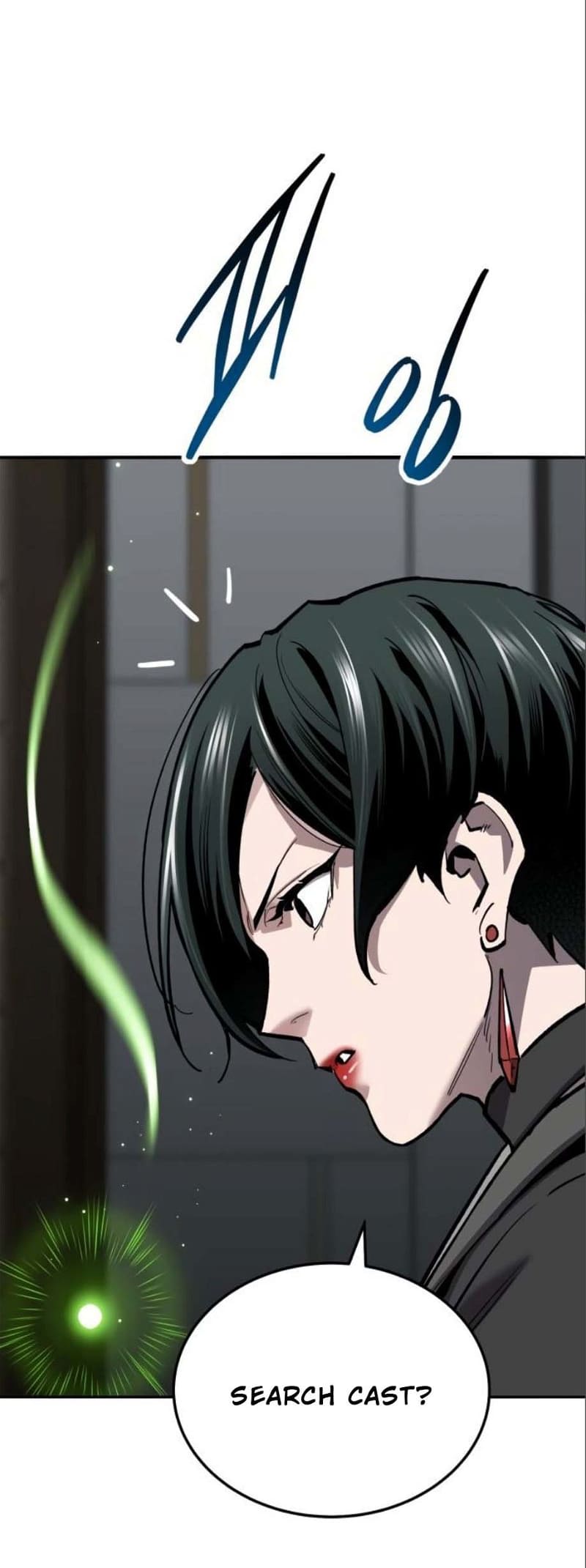 Page 84 of Chapter 125
