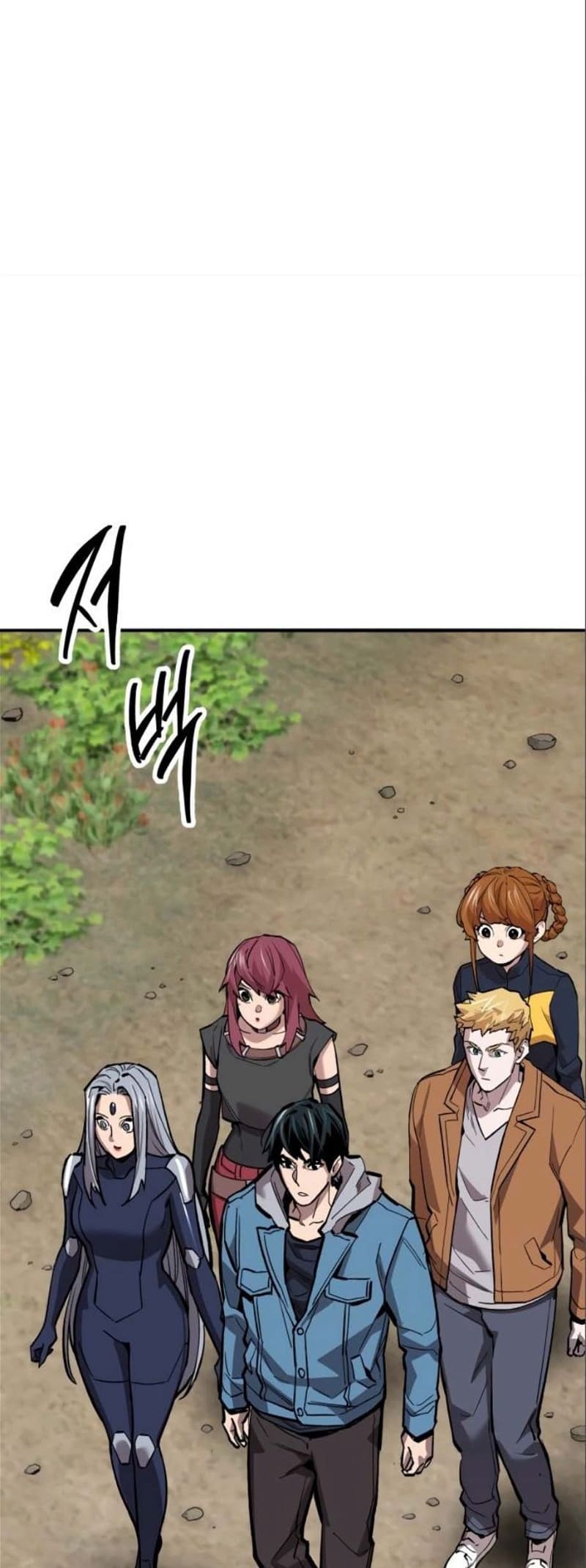 Page 90 of Chapter 125