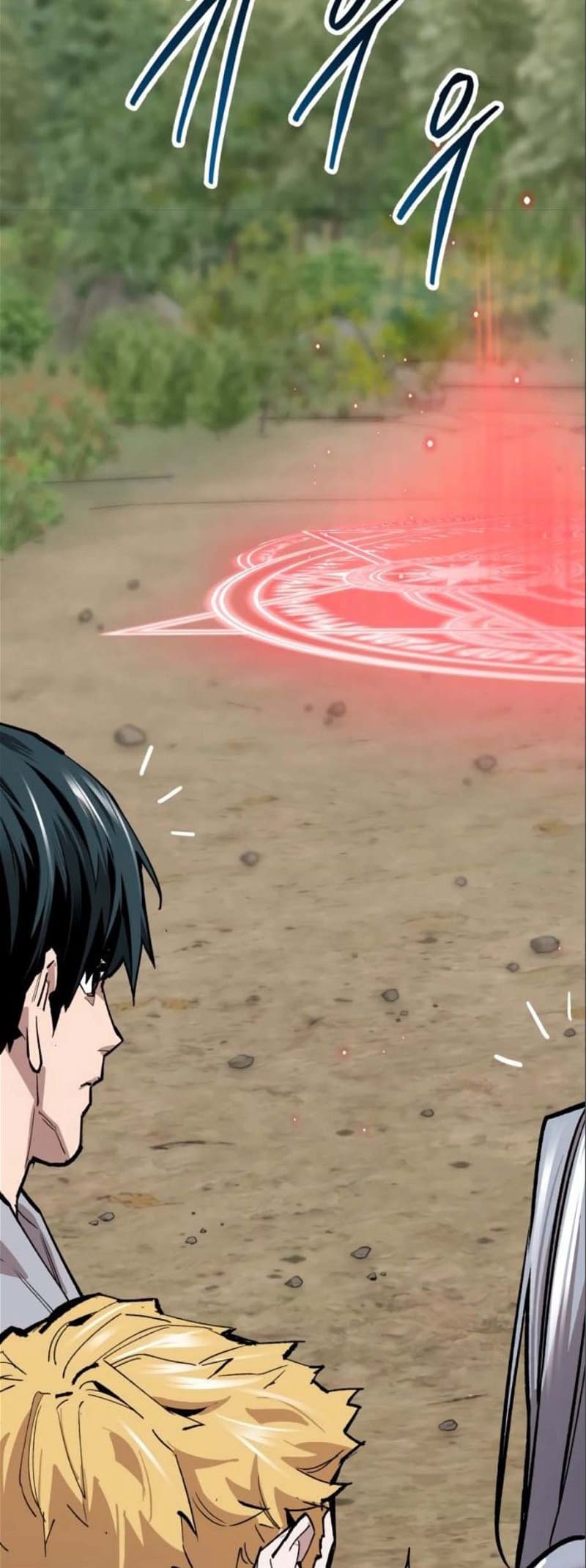 Page 99 of Chapter 125