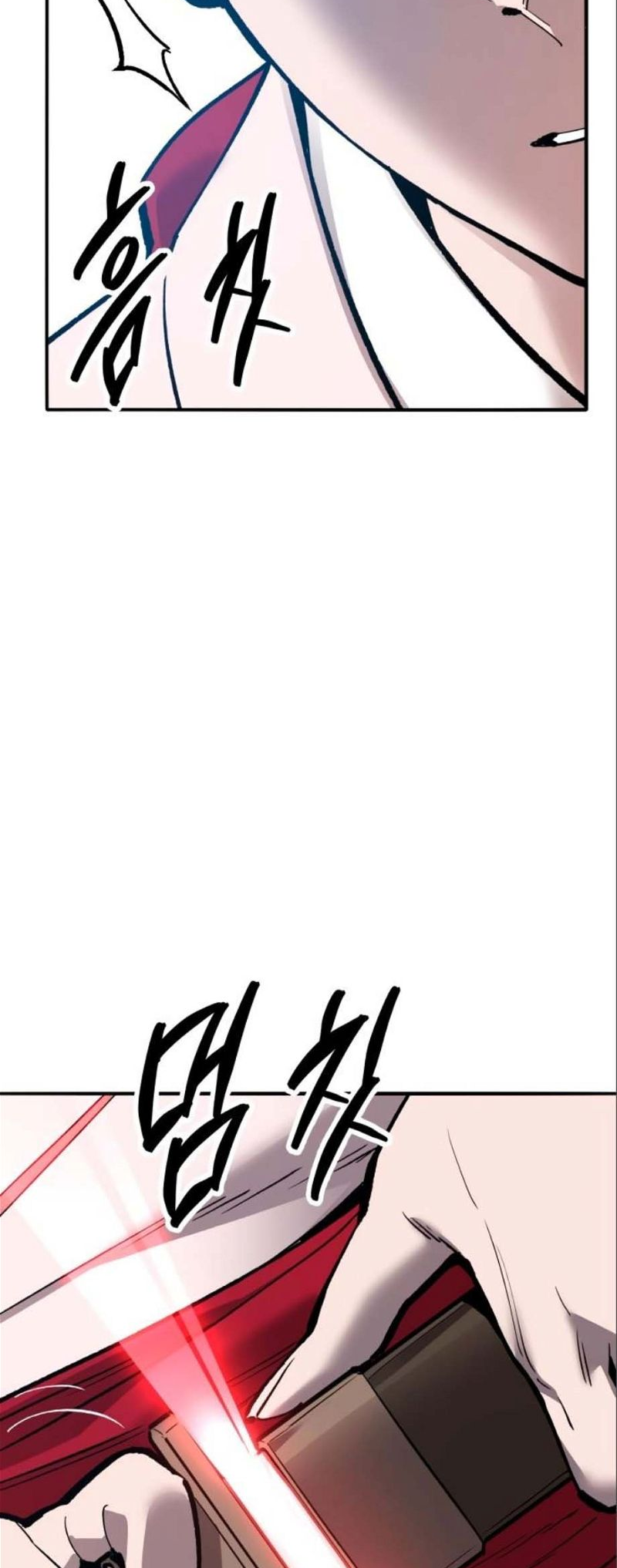 Page 13 of Chapter 126
