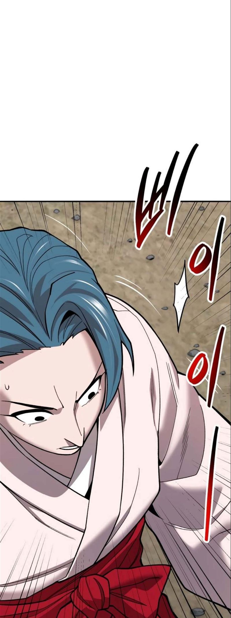 Page 56 of Chapter 126
