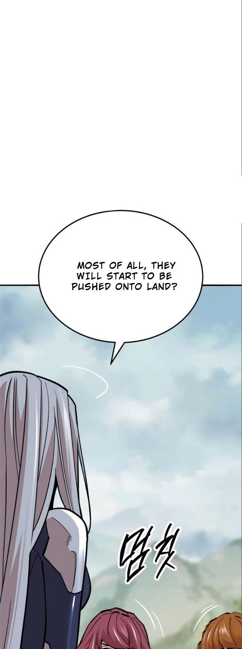 Page 73 of Chapter 126