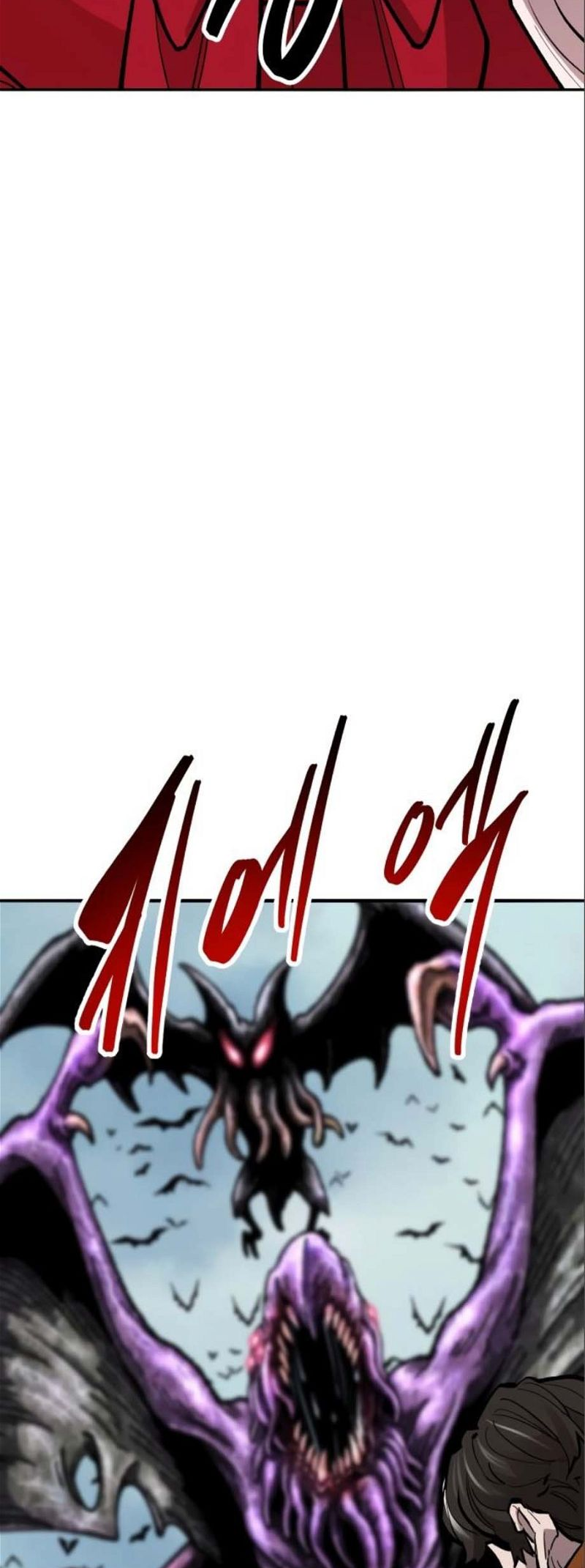Page 98 of Chapter 126